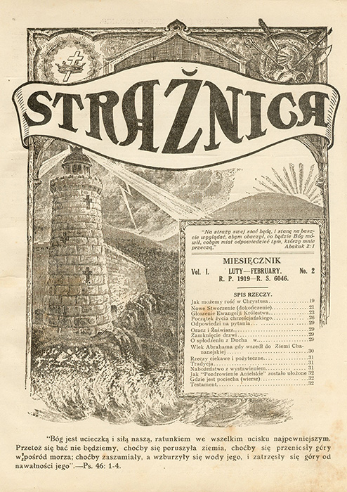 Strażnica 2/1919